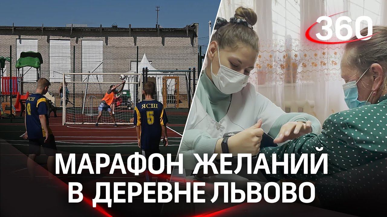 О чём мечтают в подмосковной глубинке: реальные истории деревенских жителей