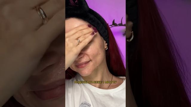 ТОП ТРИ ЛАЙФХАКА ИСПОЛЬЗОВАНИЯ ПИЛИНГ СКАТКИ | как добиться максимального эффекта от пилинг скатки смотреть онлайн