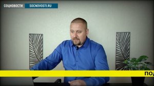 Федеральная соц доплата к пенсии пенсионерам / СОЦНОВОСТИ
