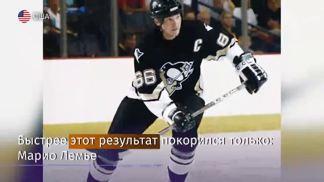 Овечкин забросил 600 ю шайбу в НХЛ