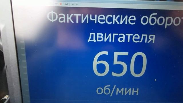 Вибрация на холостых Hyundai Solaris 2 и Kia Rio 4. Вариант решения проблемы с тряской. смотреть онлайн