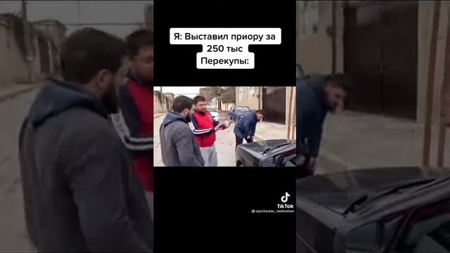 то что бензин заливал, тоже считаешь.