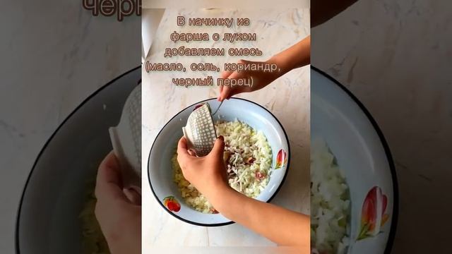 Манты из дрожжевого теста. Дрожжевые манты. Самые вкусные манты. Мягкое тесто. Манты как пух. Манты смотреть онлайн