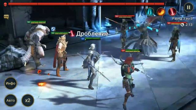 До конца осталось не много. Последняя глава. Raid: Shadow Legends. Прохождение с нуля. Часть 25. смотреть онлайн