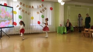 Танец с цветами Утренник 8 Марта в детском саду