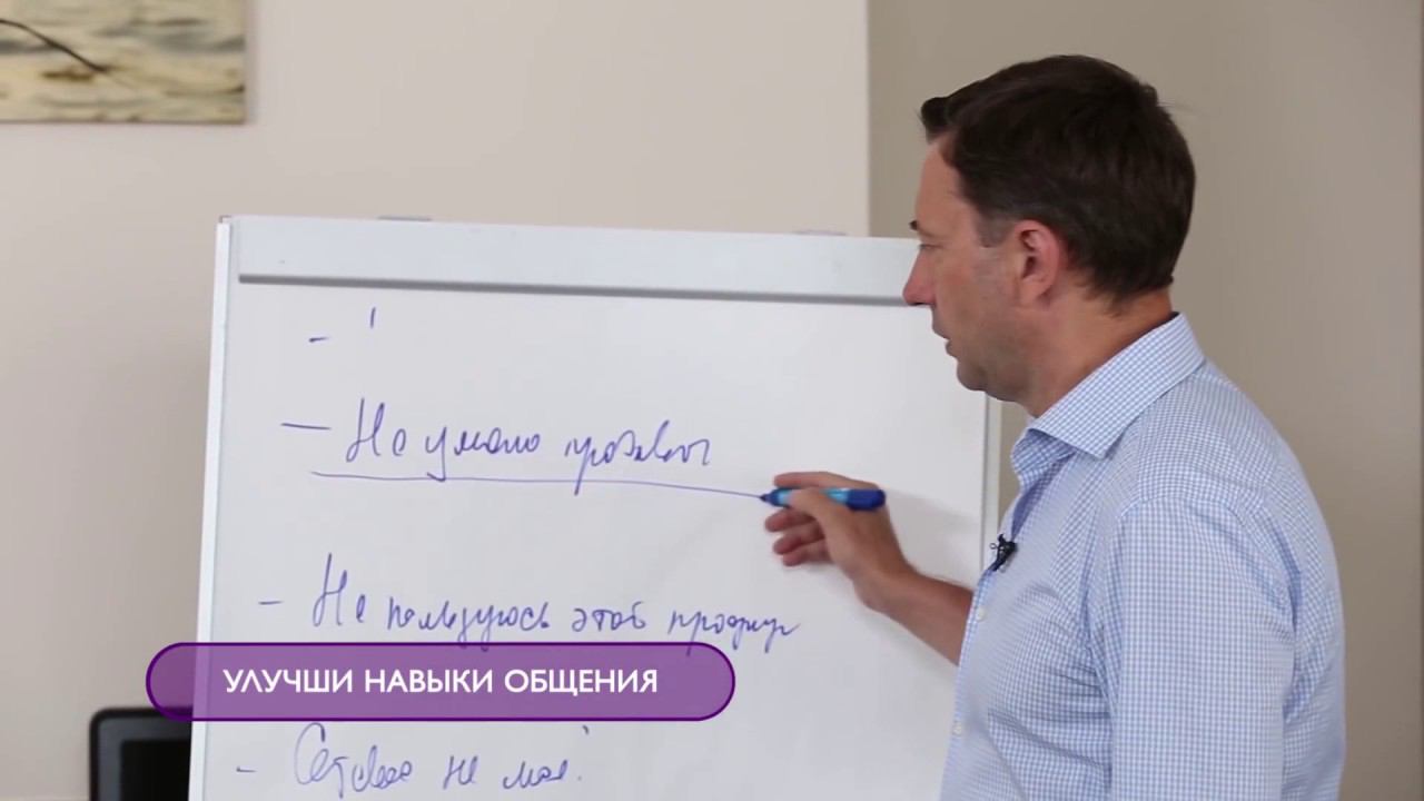 Копия видео "Wellness Прокачка׃ Профайл Вадима Салманова" смотреть онлайн