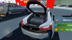 обзор нового обновления симулятор автомобиля 2/review of new update car simulator 2