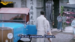 Румяна Хайтан сияют под дождём 1 сезон 32 серия