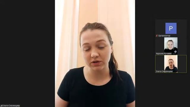 ПрофиДиалог. В гостях Злата Смоленцева. Выпуск №6 смотреть онлайн