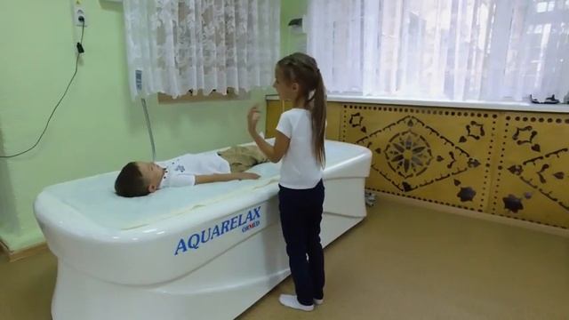 Здравница "Большой Тараскуль", Тюменская область