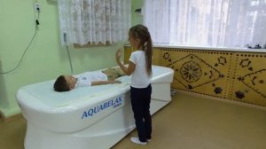 Здравница "Большой Тараскуль", Тюменская область