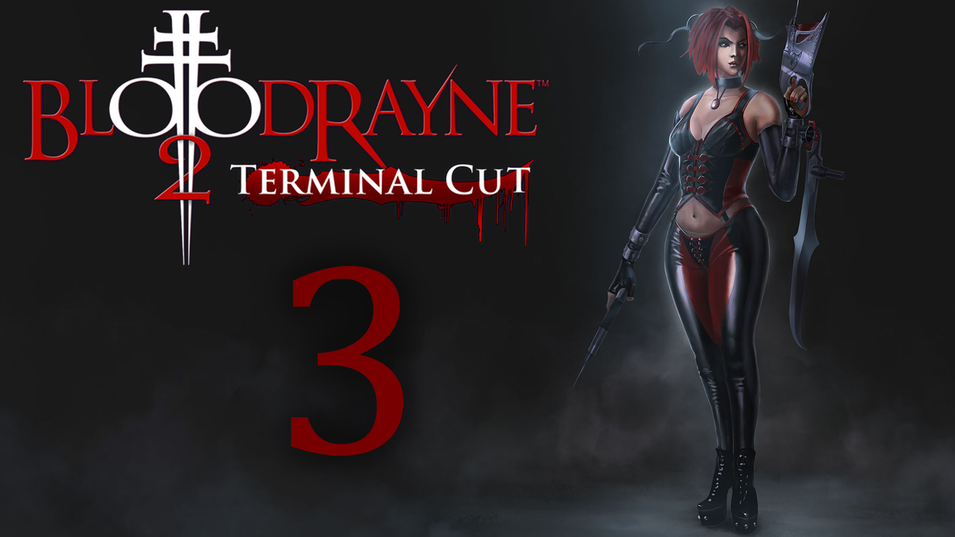 BloodRayne 2: Terminal Cut - Вокзал (Часть 1) - Прохождение игры на русском [#3] | PC