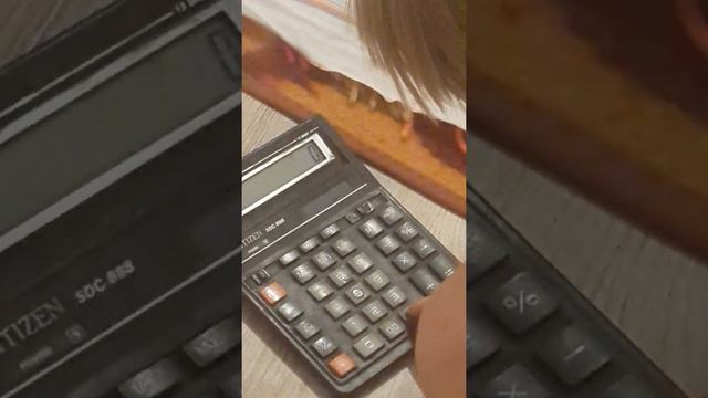 Как учица мой брат он так готовиться к школе смотреть онлайн