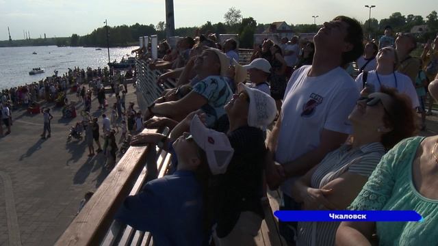 День города в Чкаловске отметился фестивалем скоростей