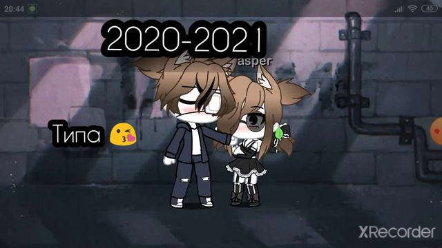 #Какие бывают года,и какие не бывают... смотреть онлайн