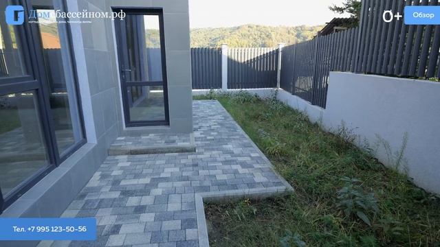 Коттедж «Высокое» Адлер. 10 минут до «Сириус» Недвижимость в Сочи рядом с Сириусом