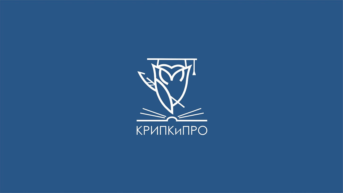 Ранняя профориентация детей дошкольного возраста эффективные практики дошкольного образования