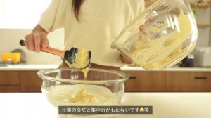 ENG｜退勤後を楽しむ日常vlog、ティラミスマフィンと秋を迎えるさつまいもラテ、焼きおにぎり茶漬け自炊ブイログ