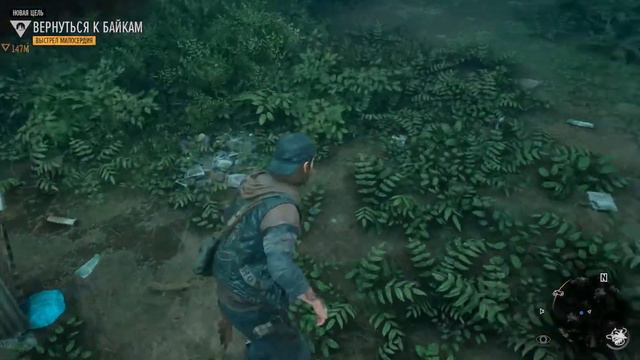 DAYS GONE  ЖИЗНЬ ПОСЛЕ PC. Прохождение 1