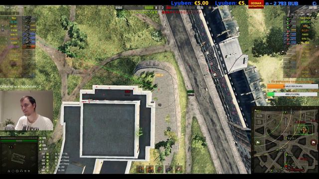 Рандомные бои на арте. Ночные разговоры. Стрим 22.11.2017 смотреть онлайн