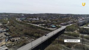 Что происходит в Медногорске после гибели рабочего?