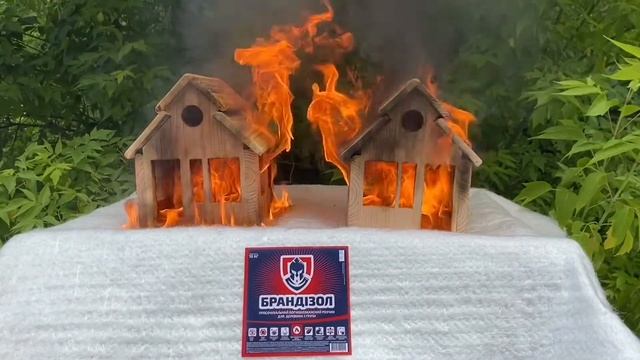 Пропитка Брандизол Ролик смотреть онлайн