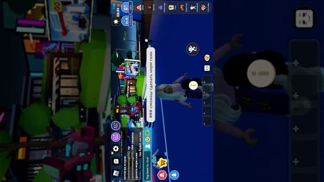 Играю в Live topia за девушку! смотреть онлайн