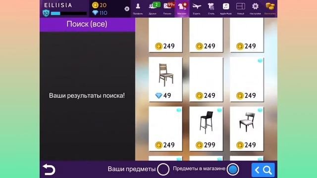 Раздача подарков просто так