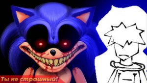 Sonic.Exe Official Remake,или как испортить "классику" (director's cut)