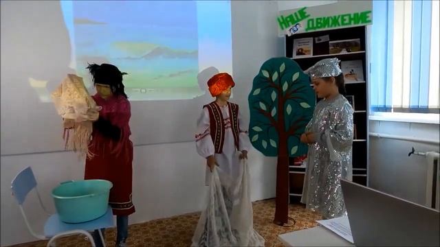 Буктрейлер Сказка о золотой рыбке смотреть онлайн