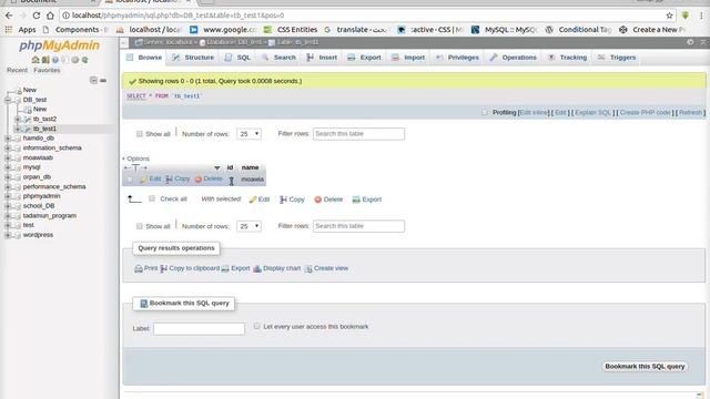 تصميم برنامج ادارة المدارس بلغة php وبنية mvc المستوى الثاني смотреть онлайн