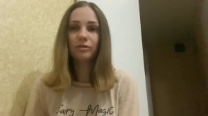 БИОЗАВИВКА. ЧЕРЕЗ ГОД. МИНУСЫ И ПЛЮСЫ. ПОСЛЕДСТВИЯ. КАК МНЕ ПОПАЛСЯ «МАСТЕР». ХИМЗАВИВКА
