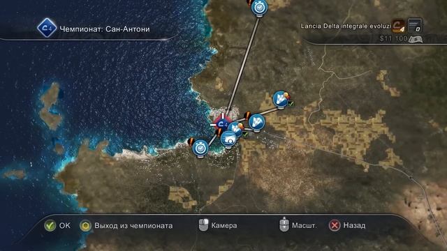 ПРОХОЖДЕНИЕ TEST DRIVE UNLIMITED 2 #2 // ПЕРВЫЙ ДИПЛОМ И ПЕРВЫЙ ЧЕМПИОНАТ смотреть онлайн