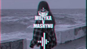 Nunaev - Дни и ночи я скучаю