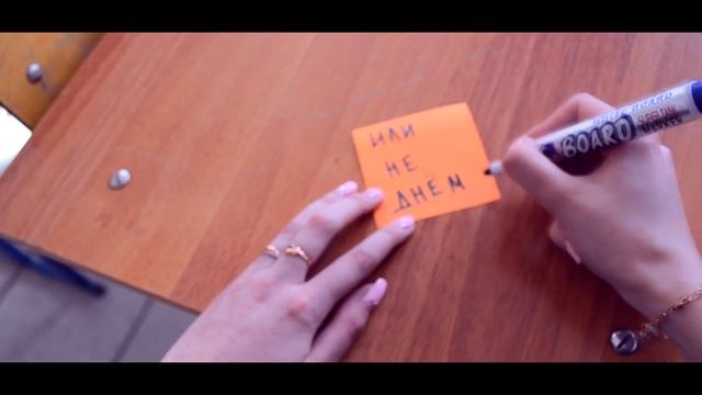 Поздравление СПО"УмаМореАТы" смотреть онлайн