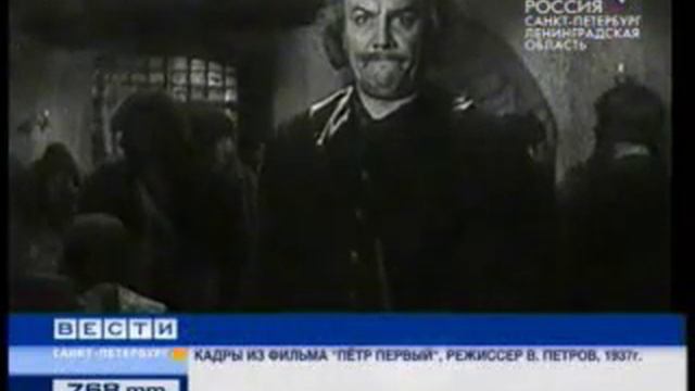 Лоцманы
