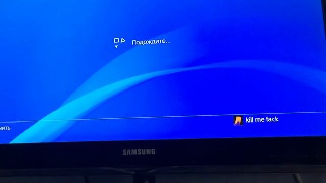 Не работает псн, Решение проблемы! смотреть онлайн