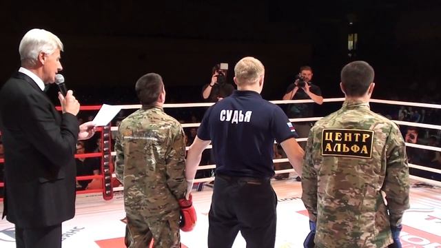 Щит и Меч 6 смотреть онлайн