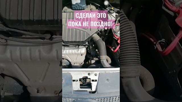 ЗАЩИТИ НОМЕР ДВИГАТЕЛЯ РЕНО - ЛАДА. ИГНОРИРОВАТЬ - НЕЛЬЗЯ. смотреть онлайн