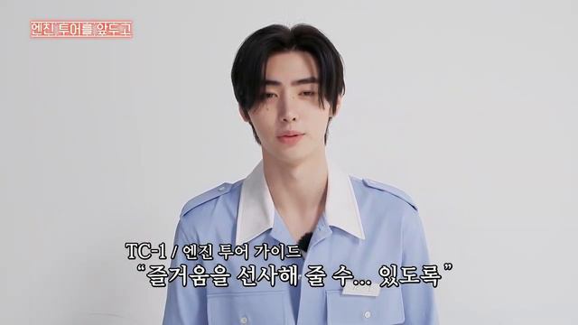 ENHYPEN на шоу EN-OCLOCK Театр Часть 1 эпизод 78