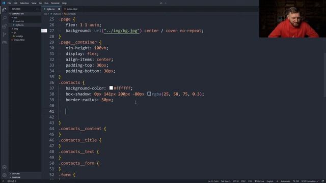 НАОСЛІП! Адаптивна верстка макету без підглядання в результат! HTML CSS FIGMA. смотреть онлайн