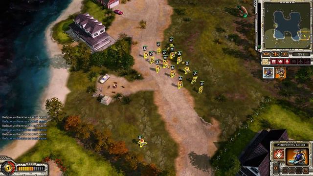 Red alert 3 Uprising Состязание ★ Вся правда о медведях ★ #10 смотреть онлайн