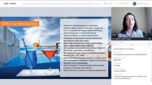 Atmosphere Hotels & Resorts представляет — курорт VARU by Atmosphere 5* на Мальдивах