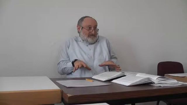 Молитва «Шмонэ-Эсре». Десятое благословение. Собирание изгнанников.