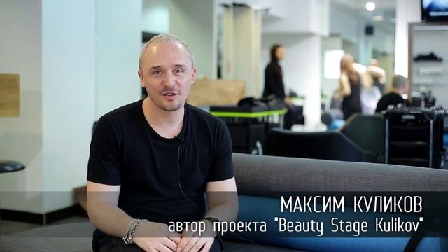 DAY#8 Стрижка: Боб-каре. Школа стилистов-парикмахеров Beauty Stage