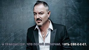 М. ЛЕОНИДОВ — МОЙ МАЛЕНЬКИЙ ДВОРИК