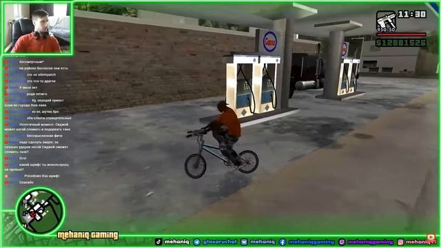 Как попасть в интерьер заправки Gasso в GTA San Andreas с помощью грузовика и велосипеда смотреть онлайн