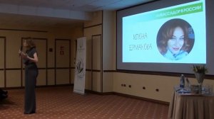 Илона Ермакова - первый амбассадор в России о напитке Olife и работе с Evergreenlife