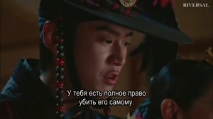 Очень сильно и без ответно любить свою королеву.💔😢 Дорама: Королева Чорин