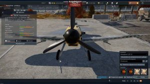 War Thunder Какую нацию качать